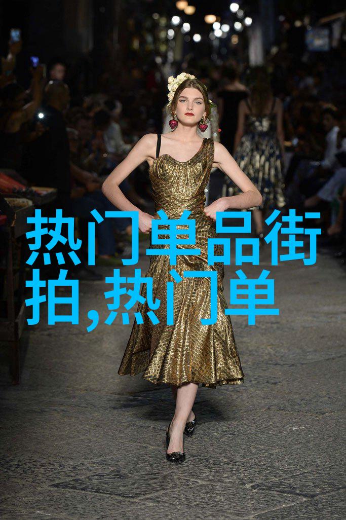 2077年人类文明发展报告科技进步与社会变革分析
