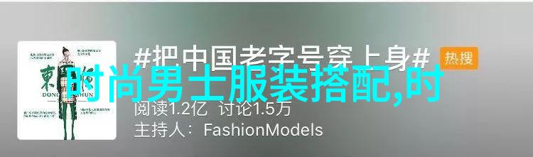 Frank Gehry 无与伦比的品质