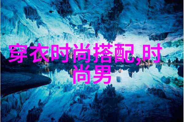 在环境保护意识日益增强的情况下如何利用废旧的302303305等材料回收再利用成型新的3023033