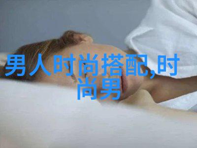 时间的裂缝2秒的秘密