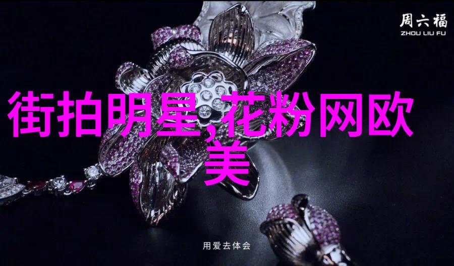 时尚界新宠2023年最流行的男孩发型