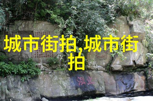 短外层衣物与保暖性为什么说某些材质的短外套更适合冬日穿戴