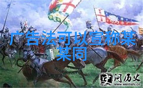 男士发型从乱世英雄到时尚达人