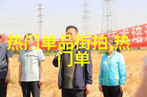 两本书的对比阅读揭秘不同风格带来的影响