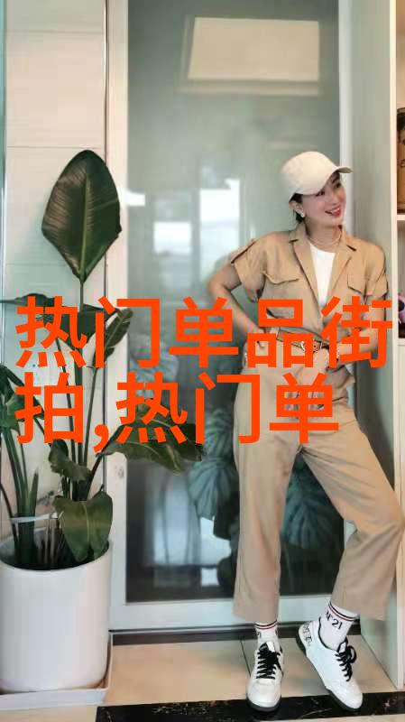 哪种水果吃更容易招蚊子
