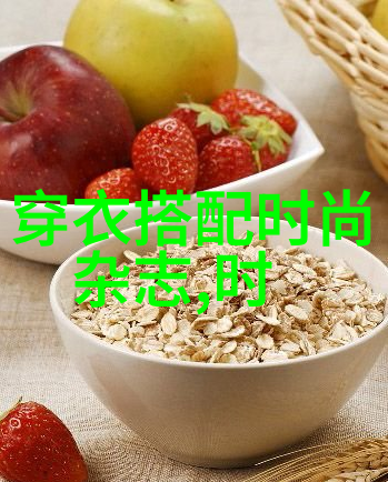 美发创想智能化头饰选配器哪款最受欢迎