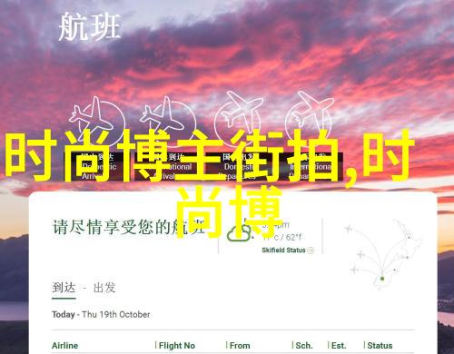 时尚回潮男士复古风格的魅力探索