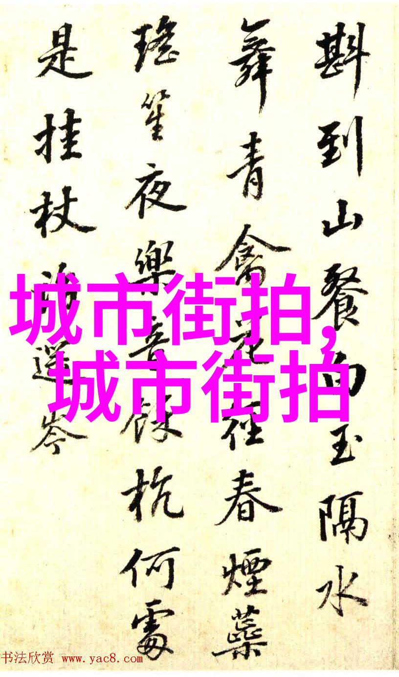 张健演员张健的艺术生涯