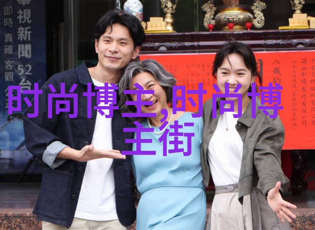 2023年女士时尚新趋势短发造型的魅力与实用性