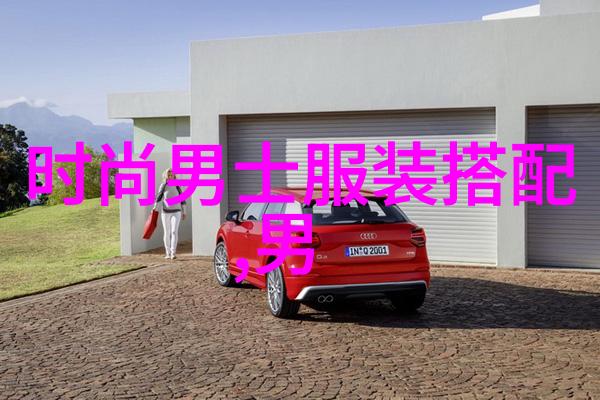 为什么每年4月20日都有人庆祝