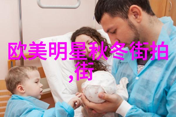休闲套装-悠然自得探索完美休闲生活的时尚之选