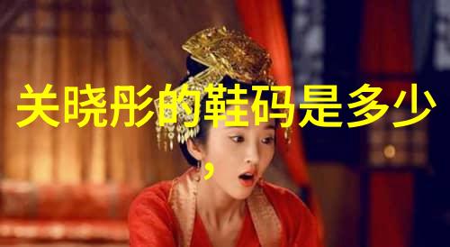 奇迹密码守护未来