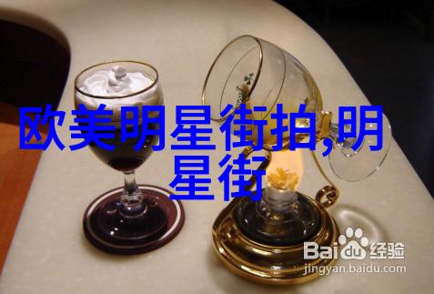 精致时尚金饰套装盘点 个性钻石首饰图片衬托你的高贵气质