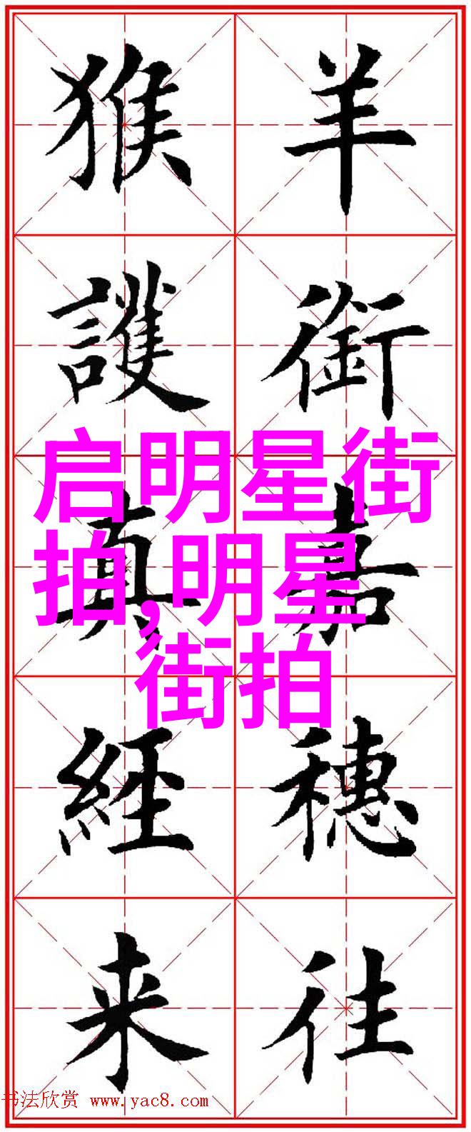 现代社会中4700这个数字的象征性价值有何变化