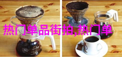 老龄美妆探索-BGMBGMBGM老太太毛多多视频1发掘银色时尚的秘密