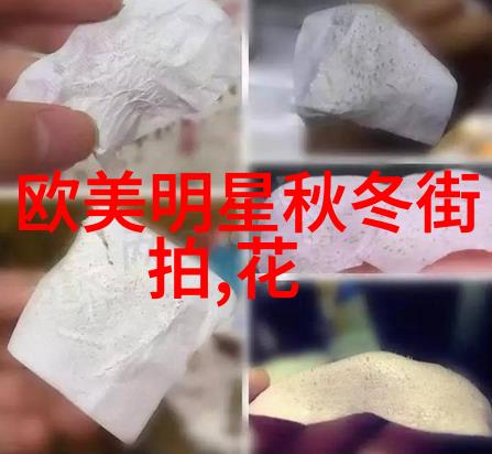 虚拟现实和增强现实在教育领域的四维学习模式介绍