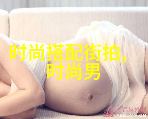 我与婠婠同居的日子 - 共度时光我们共同生活的美好篇章