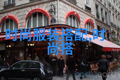 潮流解码Polo衫的百年时尚之旅
