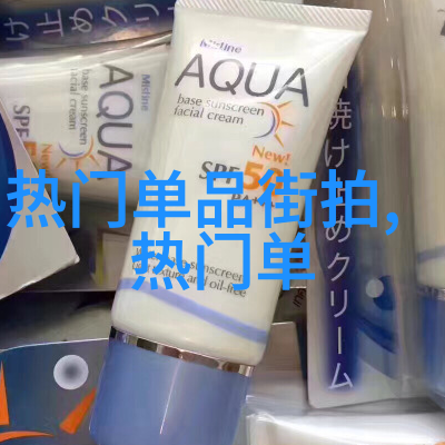 3 的裤子腰围是多少我怎么知道你不是也忘了把它们放在哪儿吗