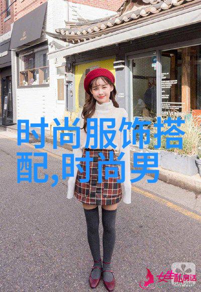 颜色革命探索最新的染发技术和产品