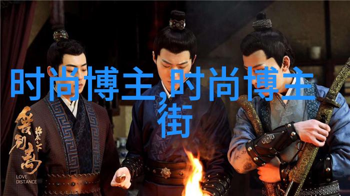 超级巨星的脚步卡文克莱的篮球传奇