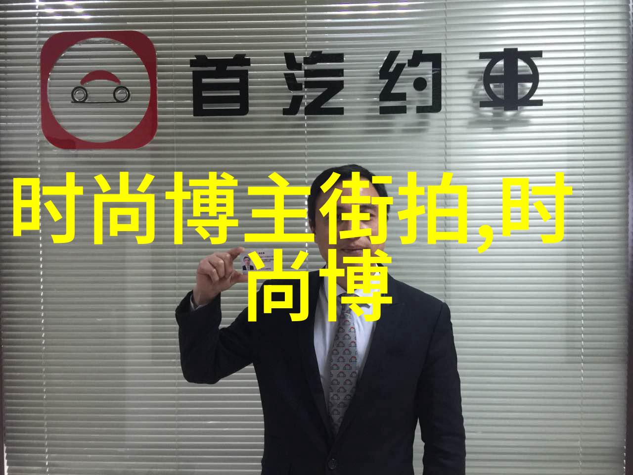 葡萄成熟时免费观看我亲手摘下的甜蜜葡萄园里的秘密盛宴