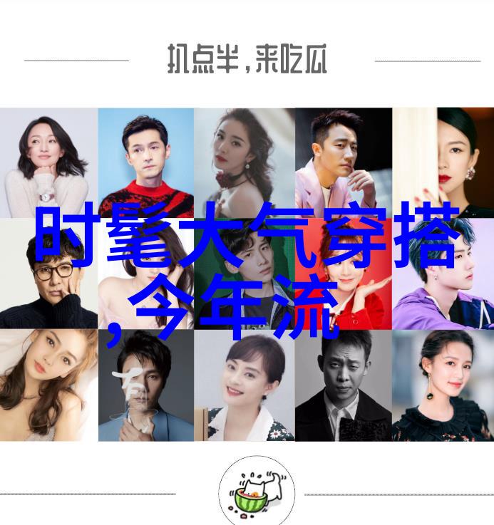 我巴利的故事从小伙伴到街头艺术家