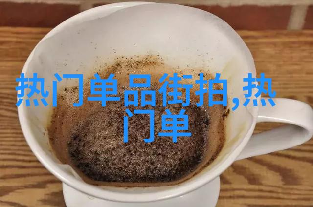街头的武魂回响