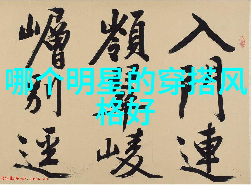 调音师影评我爱你古稀恋曲温暖治愈的爱情奇迹