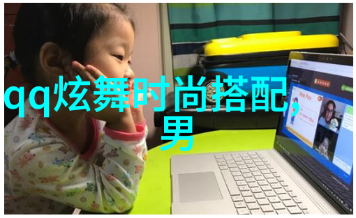DIY手工毛衣让创意与时尚同在