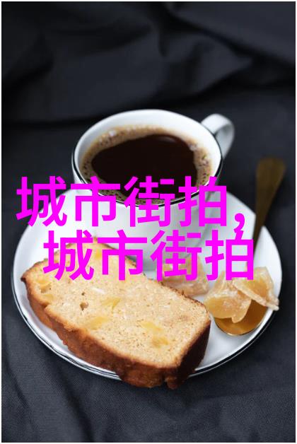 时尚穿搭男 - 街头时尚探索男人们的现代服饰风格