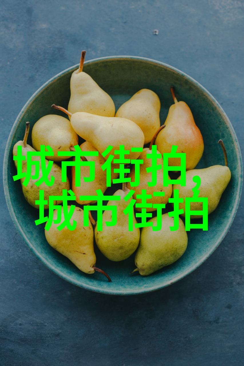 青春盛放16至18岁女生时尚发型指南