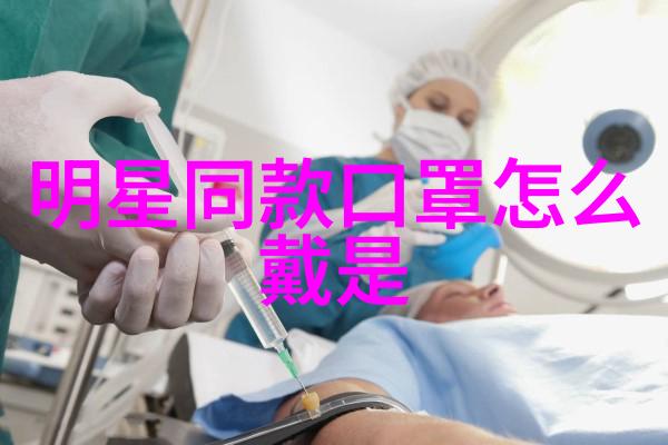 张歆艺打破界限男性装扮封面写真曝光引热议