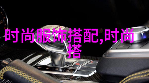 为什么齐肩短发能显得如此年轻