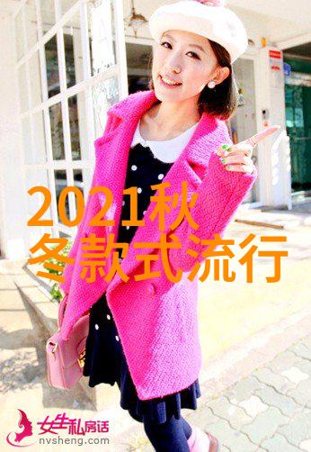 田野中的甜蜜狂奔农村情侣的电动车野战故事