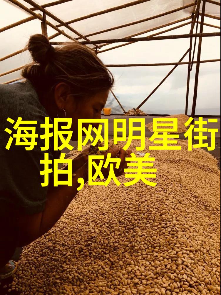 秋装潮男服装搭配我的街头时尚指南