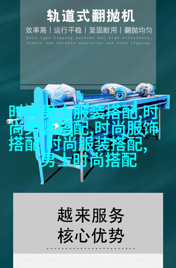 图片描述