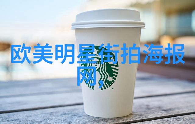 404skixixkino未知领域中的数字探险家们