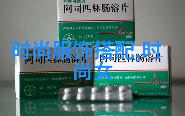 动漫网发布天降大任脑洞特辑清明梦大神构建奇迹想象世界人物场景
