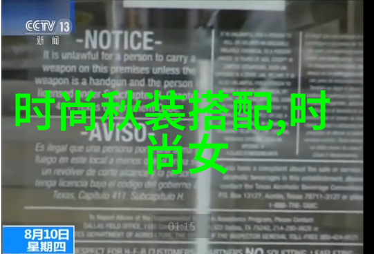 圆润魅力十足10款适合圆脸的短发造型