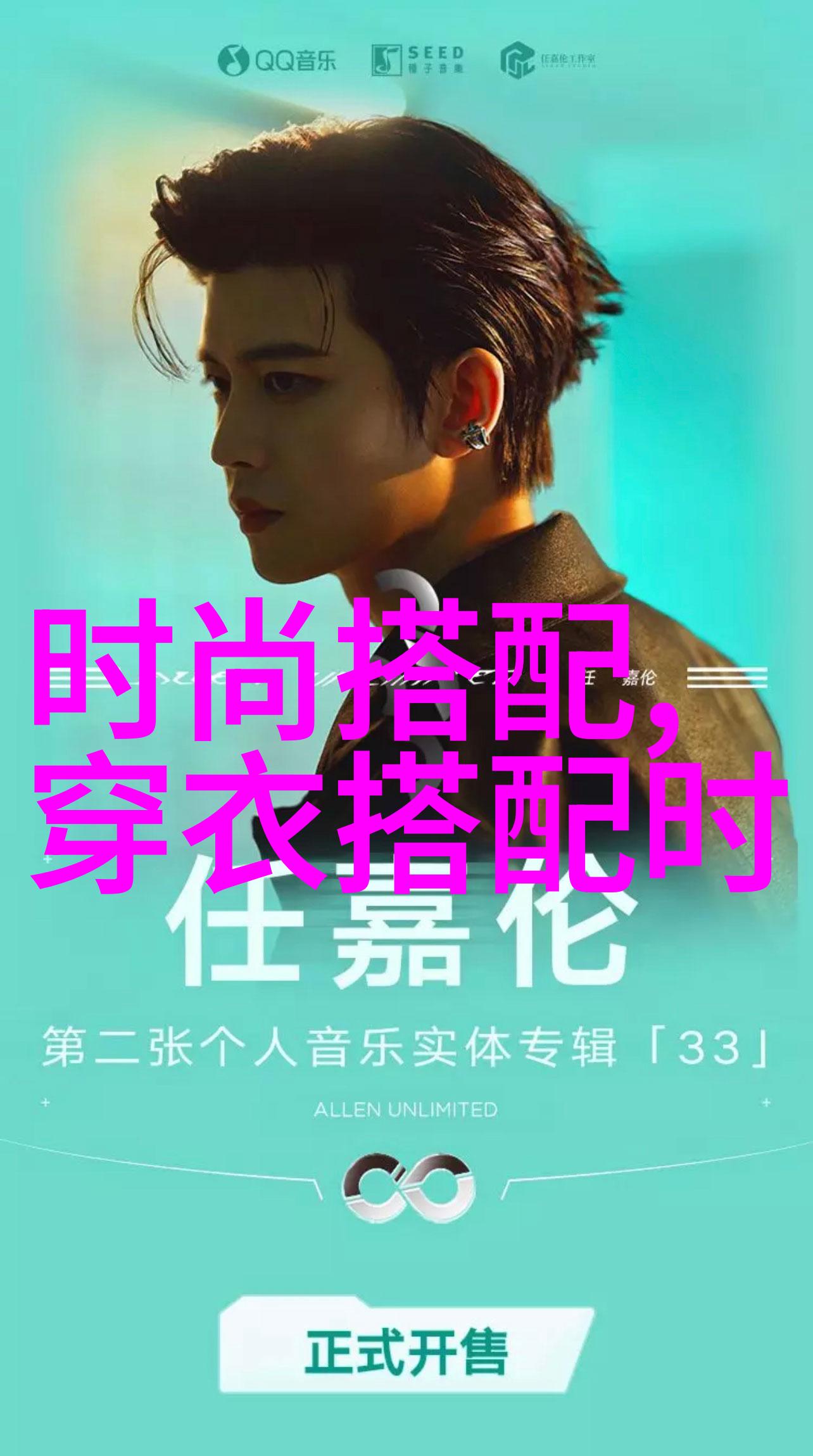 包包女的秘密箱子
