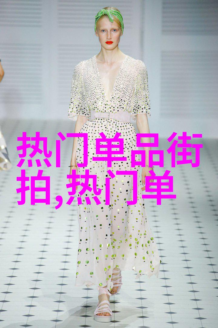 新时代新装束深入浅出解读最新款男子短发风格