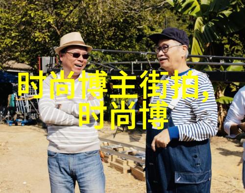 男士理发自我教学图解剔除乱毛的技巧