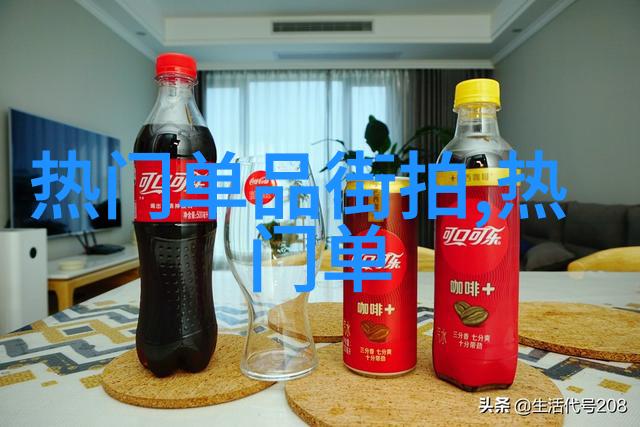 我乘风雪飘然若仙弃吴钩的行走与思考
