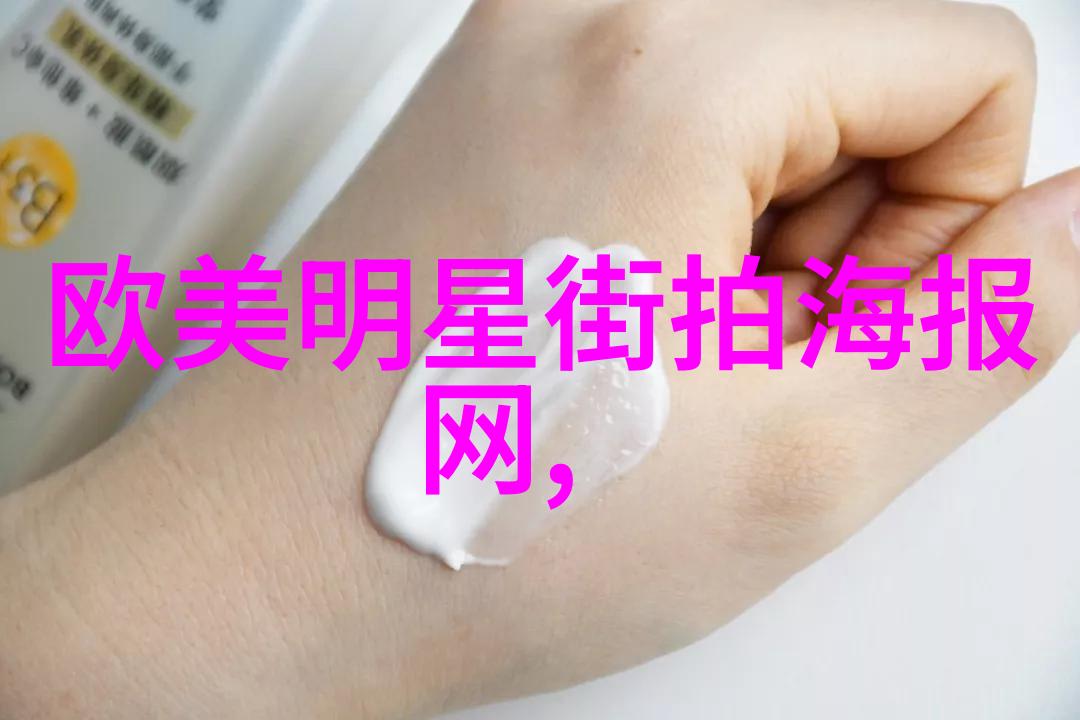 探秘艾莱依古老魔法的遗迹与传说