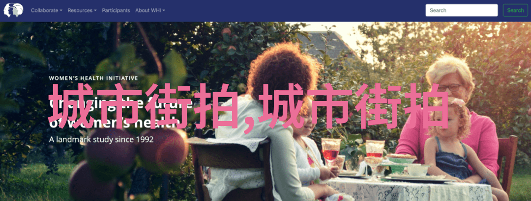 从零到英雄美发学徒的起步之旅在哪里