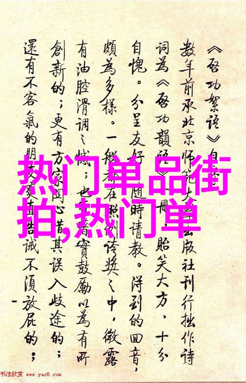 荒野求生王者归来
