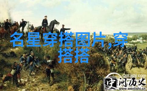 2021一本大道卡三卡驾驭新时代的智慧出行方式