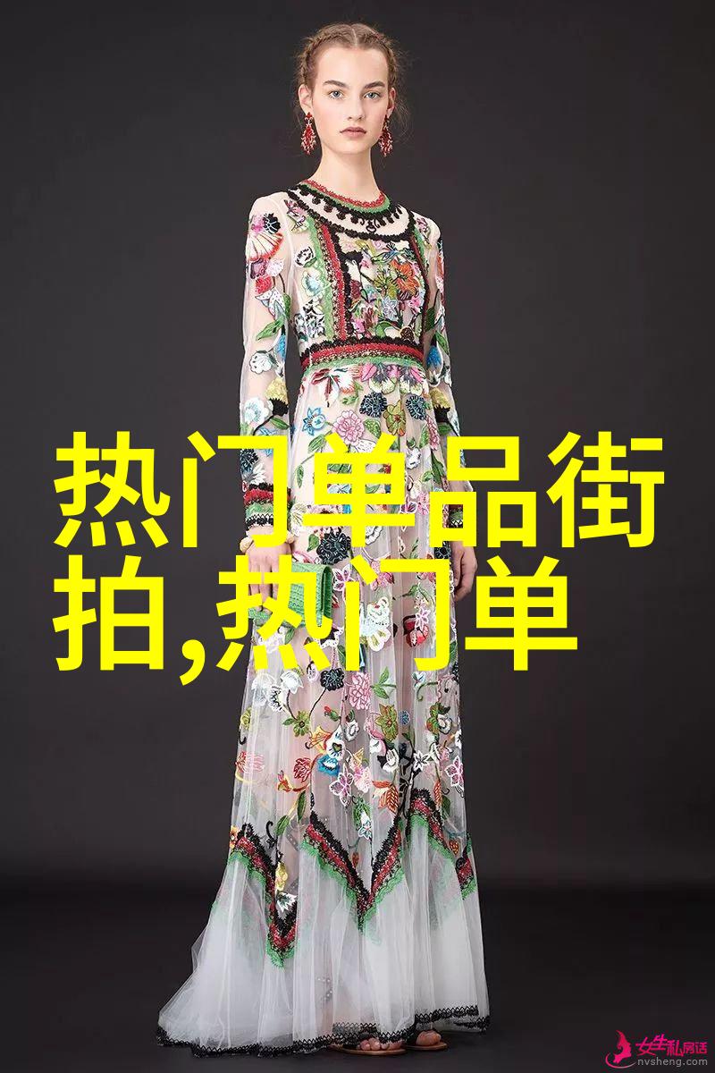 奢华之音探索奢这个字的多重韵味与文化内涵