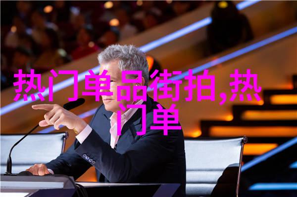 小说失婚爱情故事的悲剧篇章